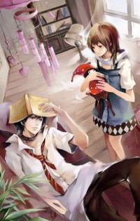 求求你離婚吧