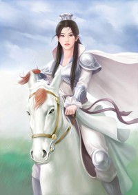 陪我一起混