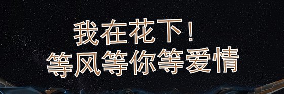女神沙龍！暖心言情都市精選